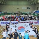 팽성레포츠공원 실내체육관 중부일보