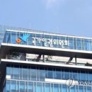 이정미법률사무소 이미지
