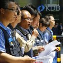 STX 엔진 노동조합 이미지