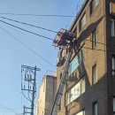 사평대로16길 12 이미지