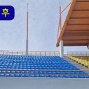 서산종합운동장 주경기장 이미지