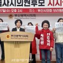 김숙자