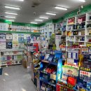 휴베이스 행복약국 이미지