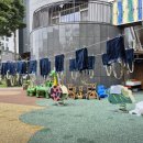 우미어린이집 이미지