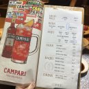 일일양미사
