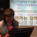 롯데여관 이미지