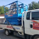 유니크김해공장2공장 이미지