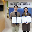 서초느티나무쉼터 이미지