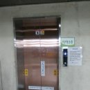 수내역(환승주차장) 이미지