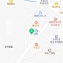 양벌세차장
