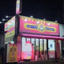 수밋들공원_7 네이버블로그