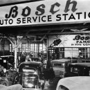 보쉬카써비스 이미지