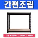 2943 이미지