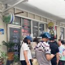 N-1 | [전남 인월] 흑돼지국밥 맛집 “시장식당” 내돈내산/ 주차