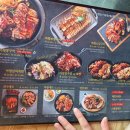 마왕족발 경산영남대점 이미지