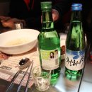 수상한그의포차 네이버블로그