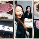 백령옥 이미지