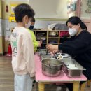 광양어린이집 이미지