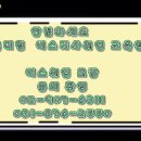 도봉-도봉-서울도봉-2550 이미지