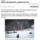 제네시스PC방 이미지