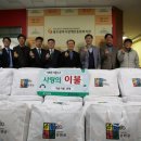 광주환경공단 이미지