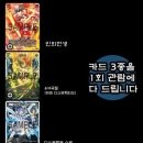 위크로스 네이버블로그