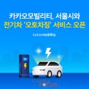 오토서비스 이미지
