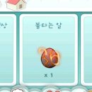 정주농장2 이미지