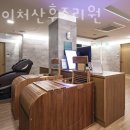 더네이처 산후조리원 이미지