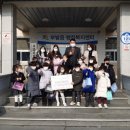 토마토어린이집 이미지