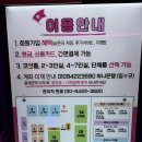 소래짱 노래연습장 | [논현역/ 판타스틱코인노래연습장 논현역점] 논현역 신상 코노 솔직 후기 (다 쌔거!!)