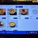 안중삼겹살 육삼식당 안중점 이미지