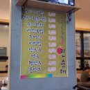 DS세차장 이미지