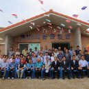 영산2리 이미지