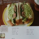 데이즈샌드위치 이미지