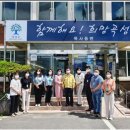 목사동면사무소 이미지