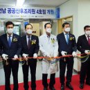 전라남도 공공산후조리원 5호점 이미지