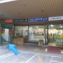 일산 마두역 미니 개인 창고 &#39;네모스토리지&#39; 내돈내산