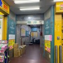 SPACE B&B(스페이스비앤비) 이미지