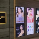 센텀쁘띠의원 이미지