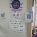 남경가든 이미지