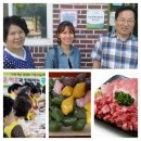 나눔한방허브 이미지