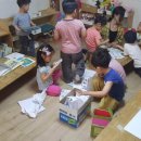 봄봄 나봄 이미지