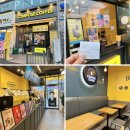 컴포즈커피안산본오우체국점