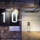 메가박스 코엑스 10관 A열 10번 시야 후기 (삼성역에서 가는 방법)