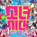 밍 이미지