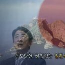 쇼진