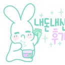 지에스25 망우베스트점 이미지