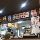 60계치킨 서울이수점