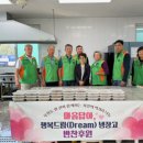 북삼동행정복지센터 이미지